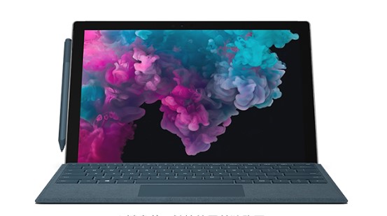 多文镇从 Mac 切换到 Microsoft Surface